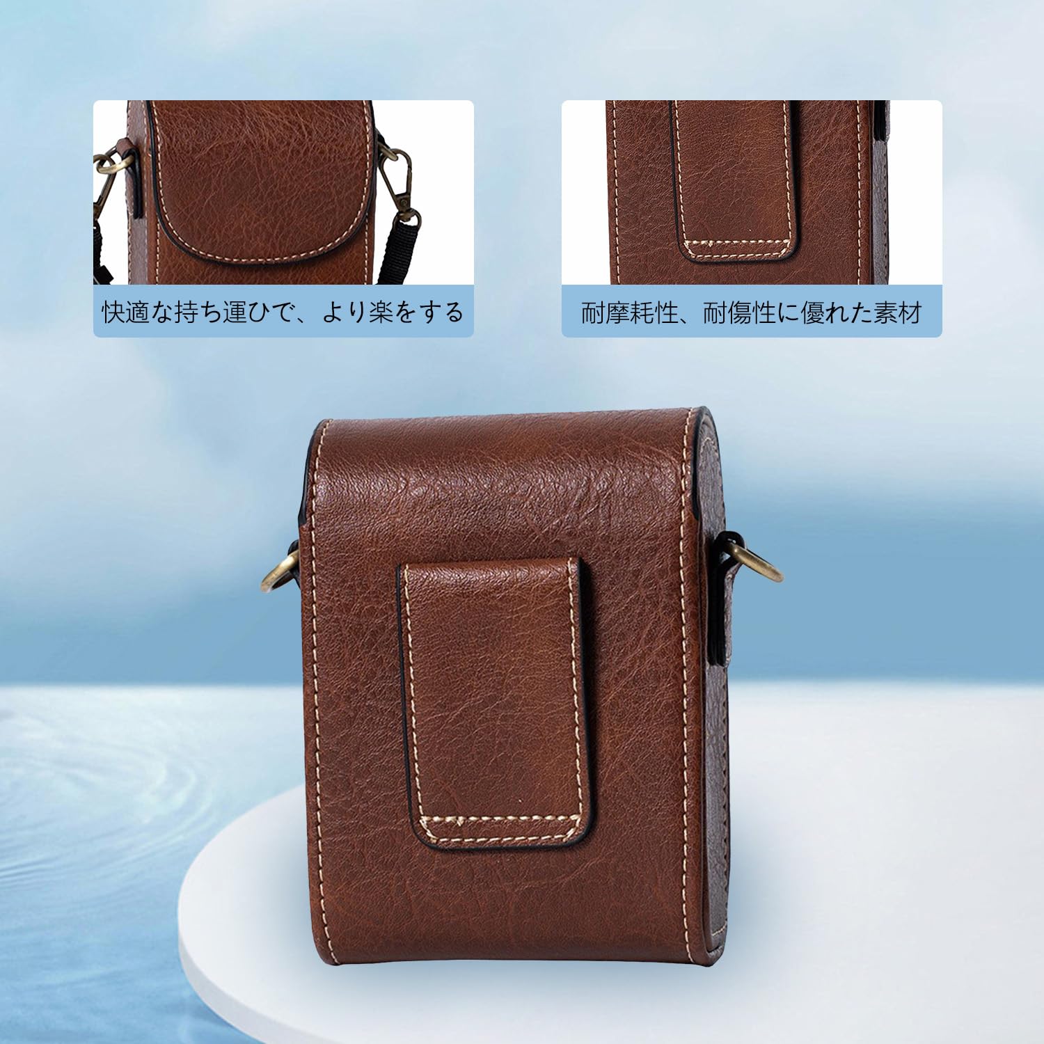 Amazon.co.jp: For KODAK (コダック) PIXPRO C1 ケース カバー