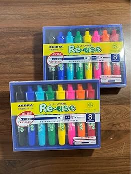 エナジーマーカー8種セット Amazon.co.jp: ZEBRA 水性顔料マーカー Re-use 8色セット×2箱