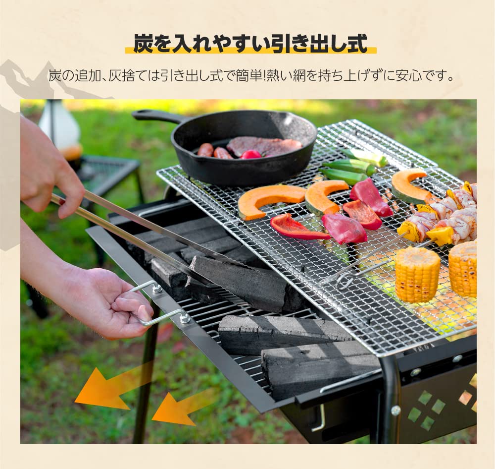 Amazon.co.jp: 【3～4人用・高さ調節可能 】South Light バーベキュー 