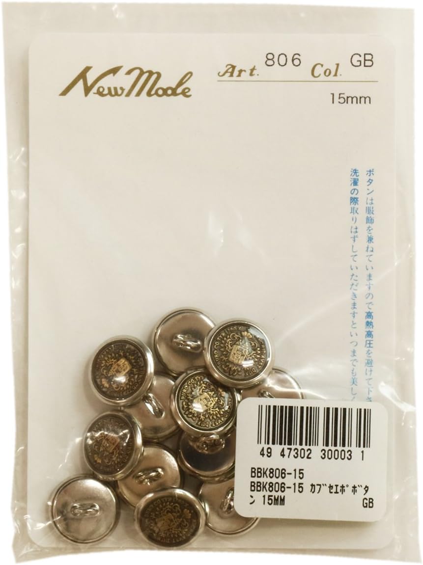 Epocho Button (Cover): 0.6 inches (15 mm), Gold BBK806-15#GB