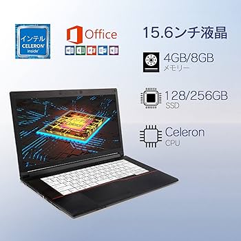 動作良好❣️おしゃれゴールド✨️薄型ノートパソコン✨️サクサク快適SSDカメラ付き事務 オシャレ輝くゴールド✨️薄型ノートパソコン Windows11❤️DVD