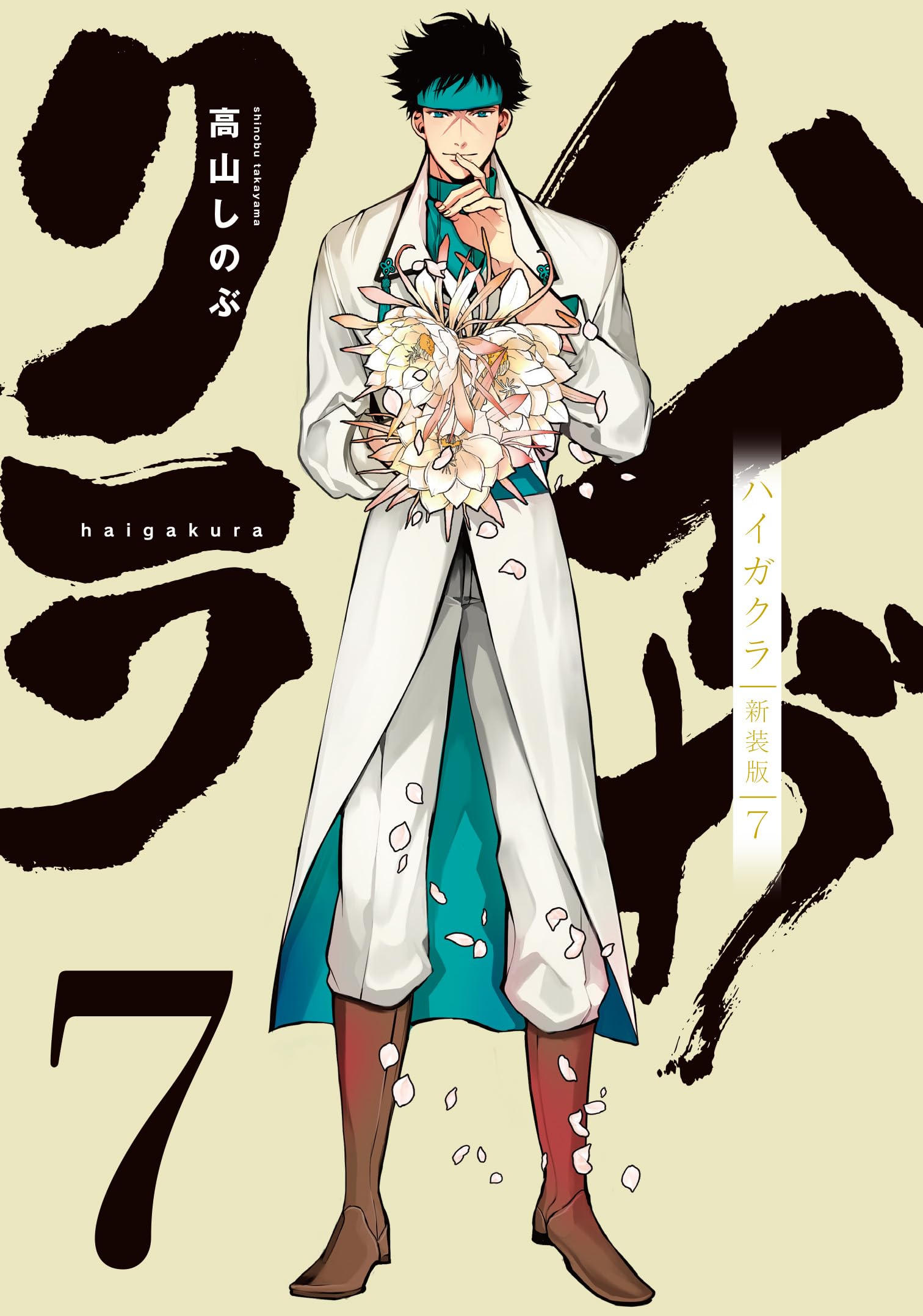 ラノベ　全巻・セット　まとめ売り　7作品　全76巻 全巻初版帯付き】魔法科高校の劣等生シリーズ ラノベ 全56巻全巻