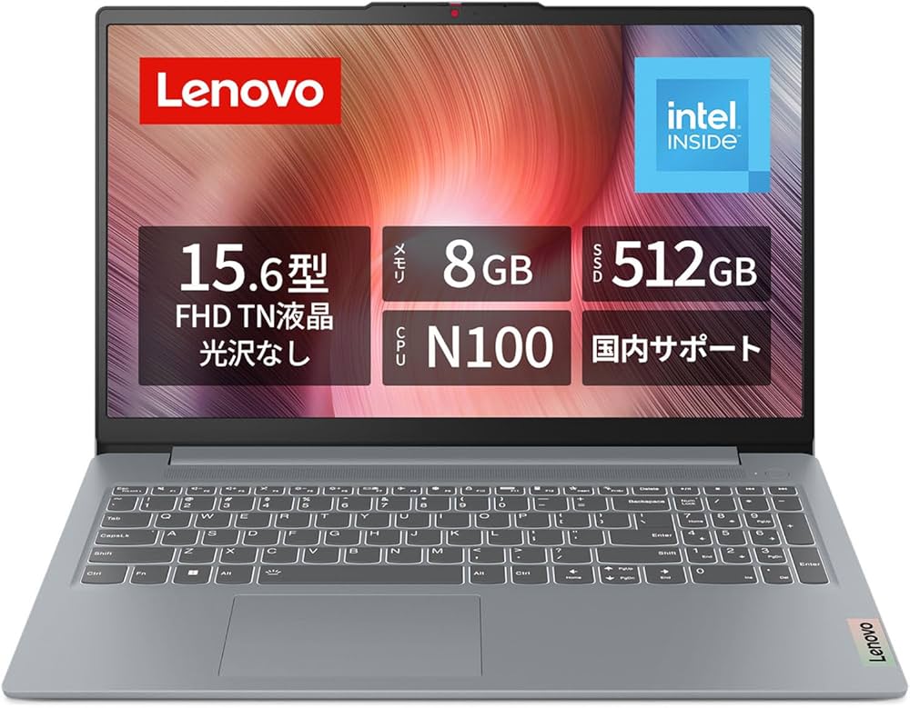 レノボ Lenovo IdeaPad Slim ノートパソコン　ノートPC レノボ IdeaPad Slim 3i ノートPC 83EM00G0JP[15型 | Core i7