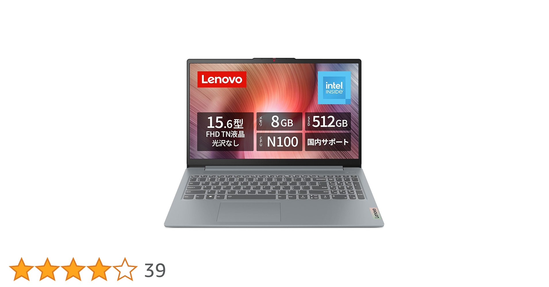 Amazon.co.jp: Lenovo IdeaPad Slim 3 15.6 Inch Laptop with Intel