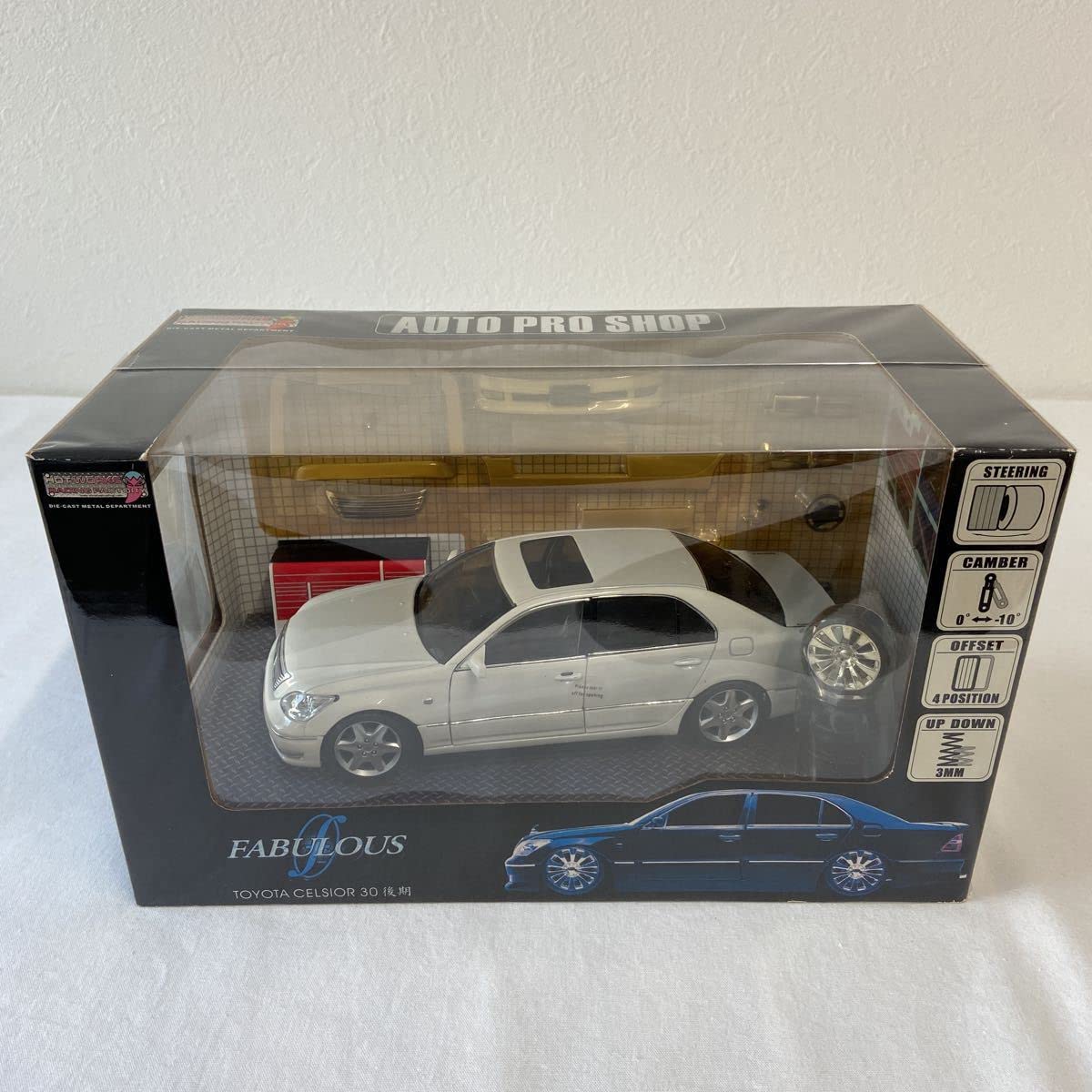 Amazon | ホットワークス 1/24 ミニカー セルシオ 30 後期 2004年式 