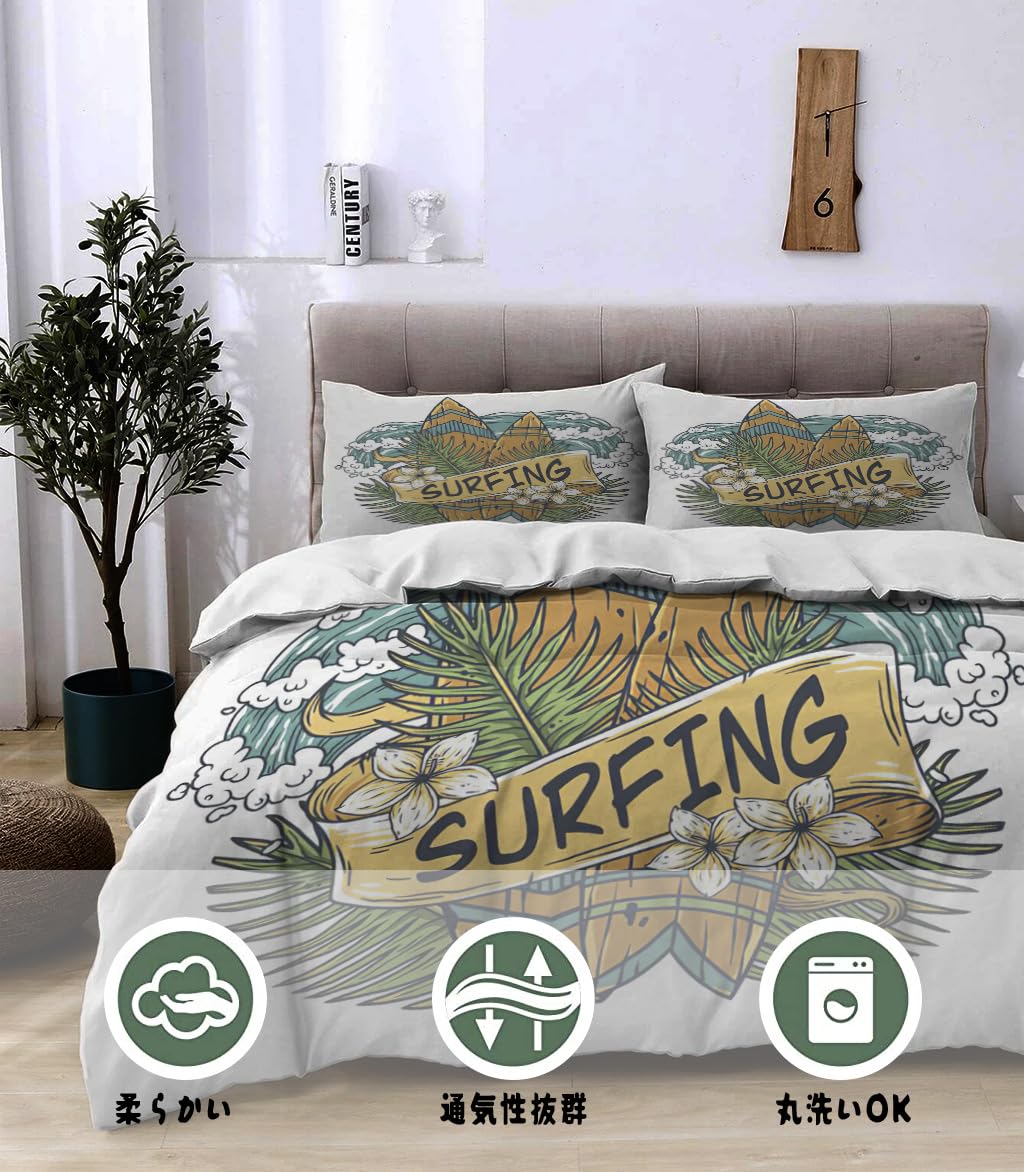 NIBAINLO 布団カバーサーフィン ハワイ サーフボード 波 ヤシの葉 ハイビカスの花 肌に優しい ピーチスキン加工 掛け布団カバー 和式 洋式 あったか 布団カバーセット リバーシブル ホームステイ ホテル 家庭兼用