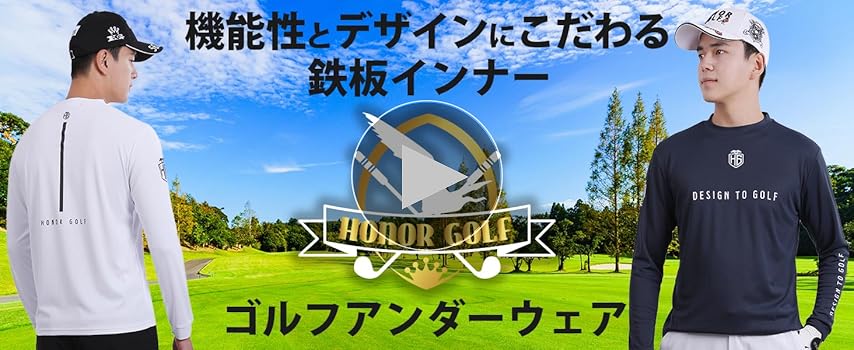 Amazon | [HONOR GOLF] モックネックプルオーバーxインナーでも