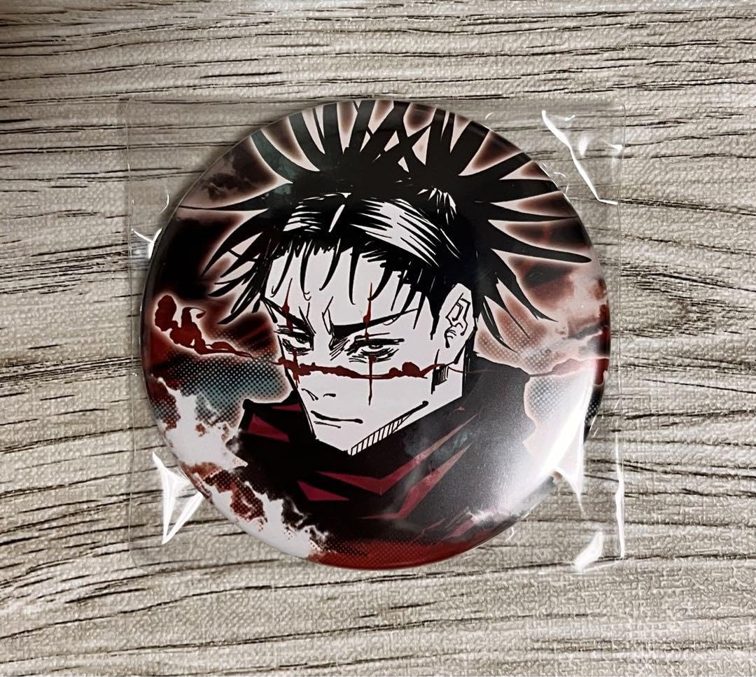 Amazon.co.jp: 呪術展 コレクション缶バッジ 脹相 : おもちゃ