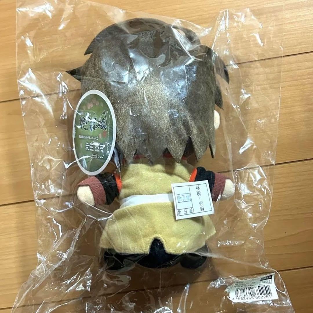 薄桜鬼 ぬいぐるみ 沖田総司 Amazon.co.jp: 薄桜鬼 みつめてキュンぬいぐるみ 沖田総司 : ホビー