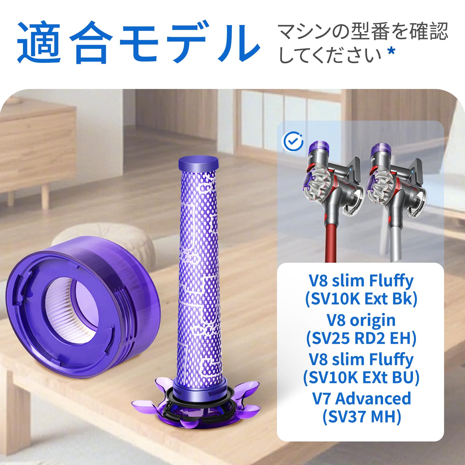 ダイソン V7 Advanced SV37 MH コードレスクリーナー 【公式通販】