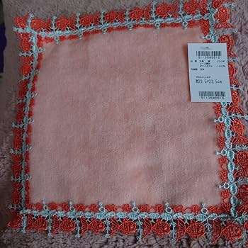 近沢レース　ハンカチ2枚セット 近沢レース 京都伊勢丹限定商品 ｢おおきに｣ 2枚セット｜Yahoo