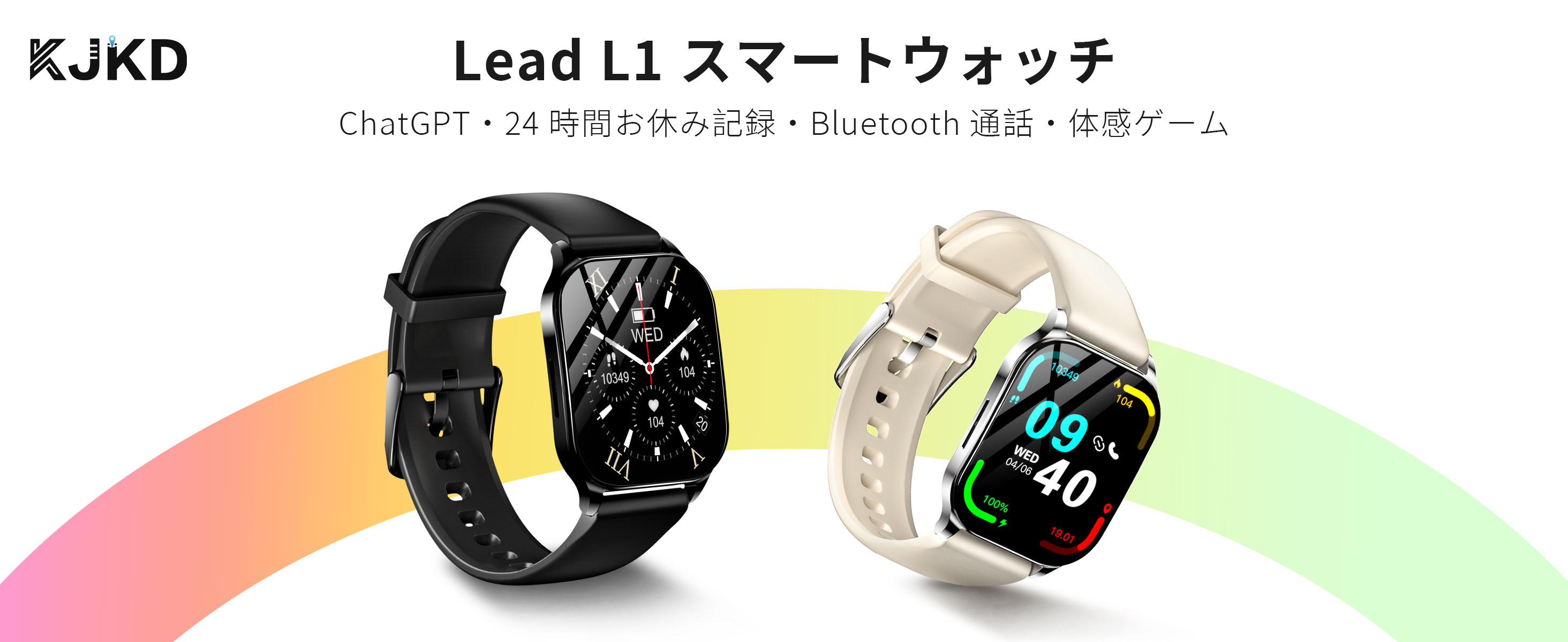 Amazon.co.jp: 【2026最新ChatGPT&AI文字盤】 KJKD L1スマートウォッチ