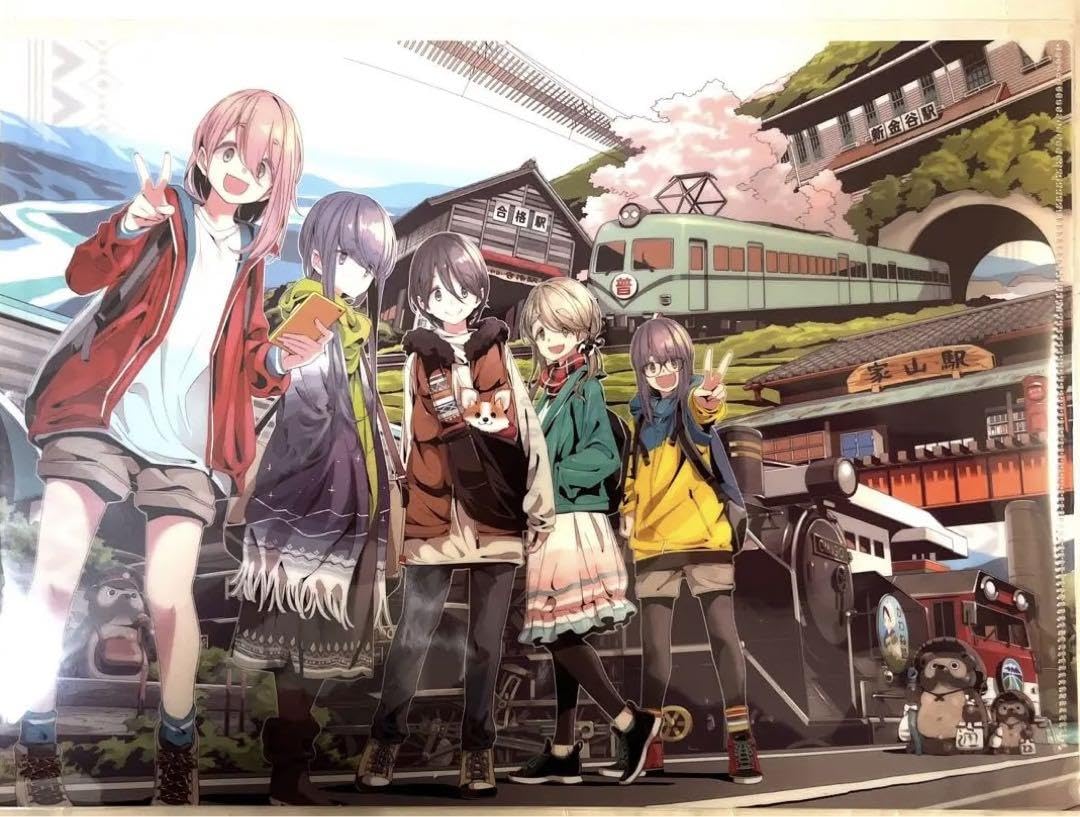 Amazon.co.jp: ゆるキャン△大井川鐵道 a4クリアファイル 全10種セット