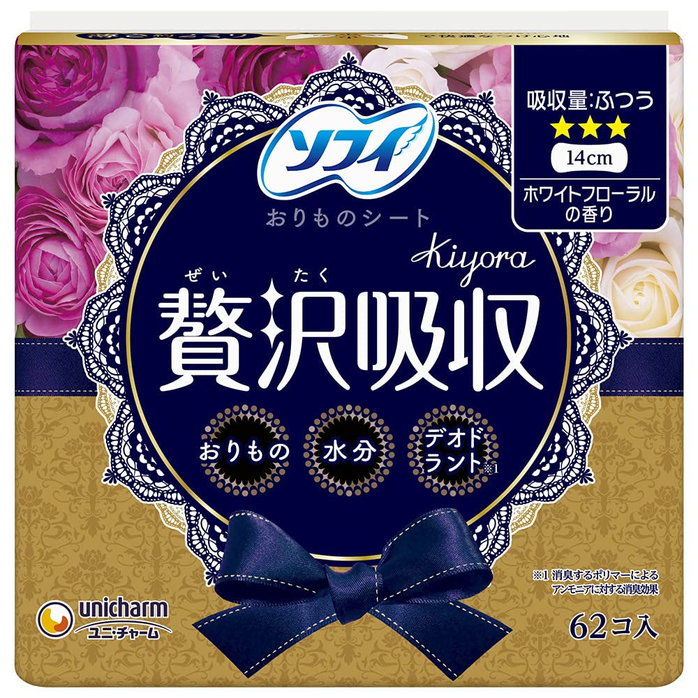 ソフィ Sofy 贅沢吸収 ホワイトフローラル 62枚〔おりもの・軽度尿失禁用シート〕
