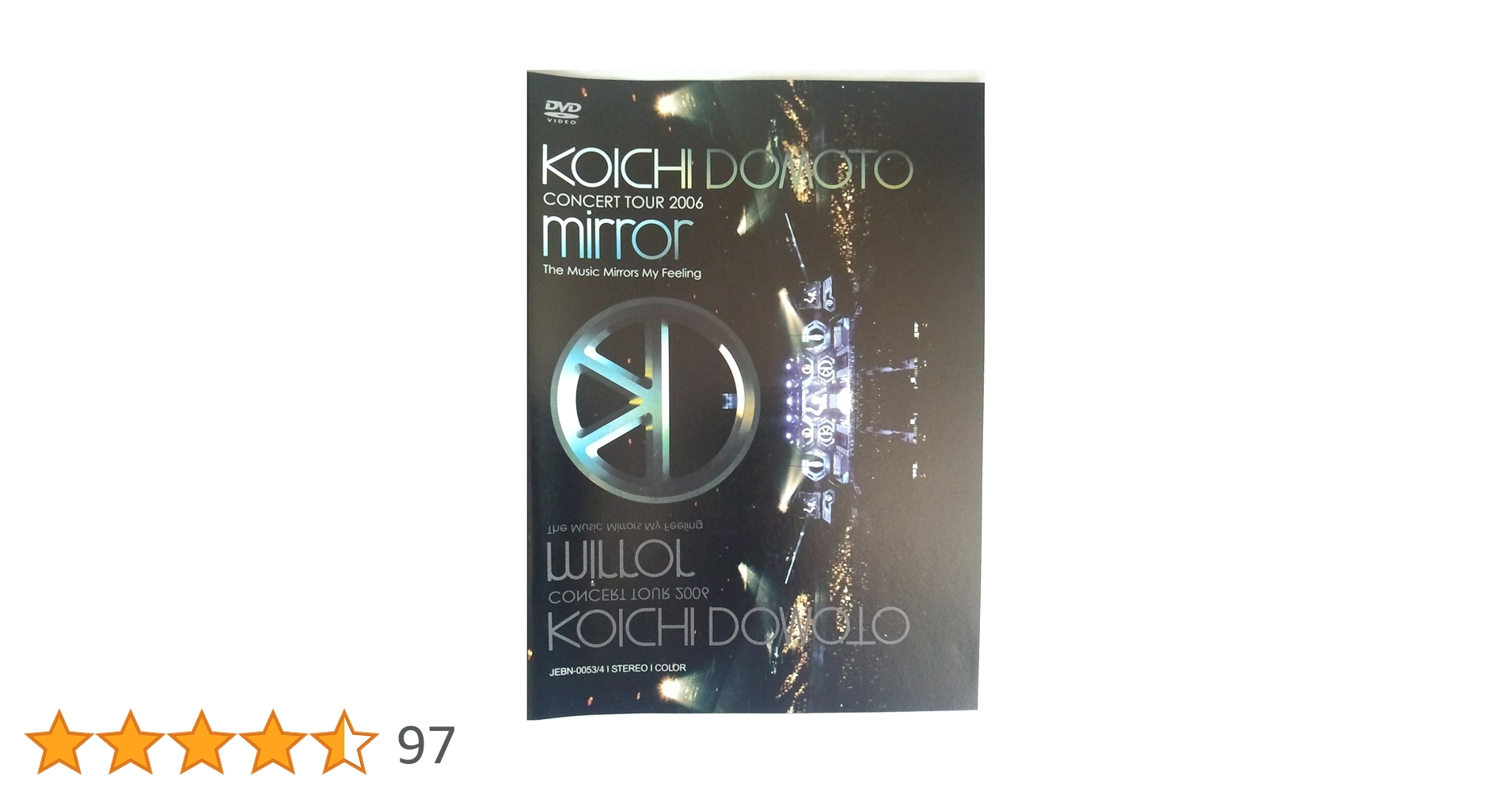 堂本光一/KOICHI DOMOTO CONCERT TOUR 2006 mi… Amazon.co.jp: KOICHI DOMOTO CONCERT TOUR 2006 mirror~The