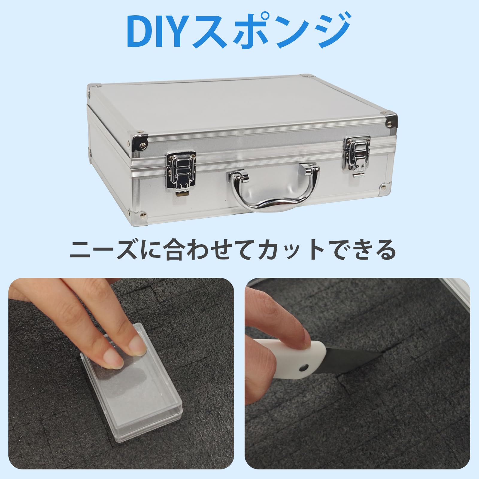 マイクキットやミキサーにアルミアタッシュケース傷防止航空用耐衝撃ツールボックス Amazon.co.jp: Misoso アルミツールケース 小型 アルミ合金製ツール