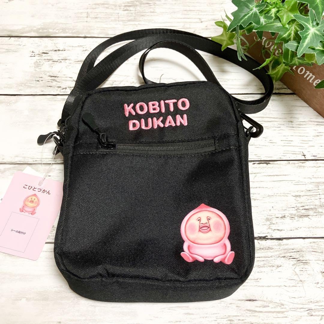 Amazon.co.jp: こびとづかん カクレモモジリ ミニショルダーバッグ