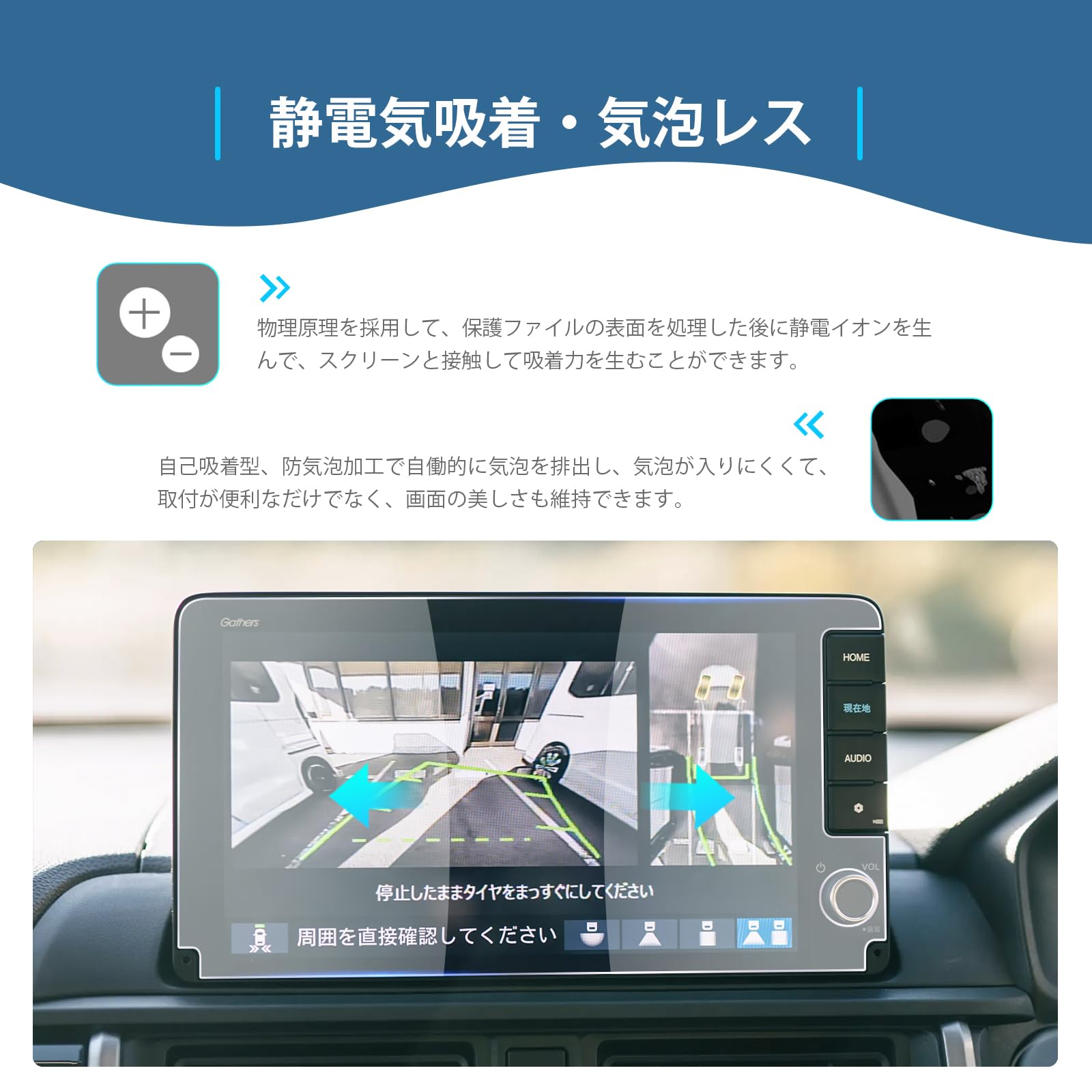 Amazon | 【GAFAT】ホンダ LXM-242ZFNi 9インチ WR-V/オデッセイ