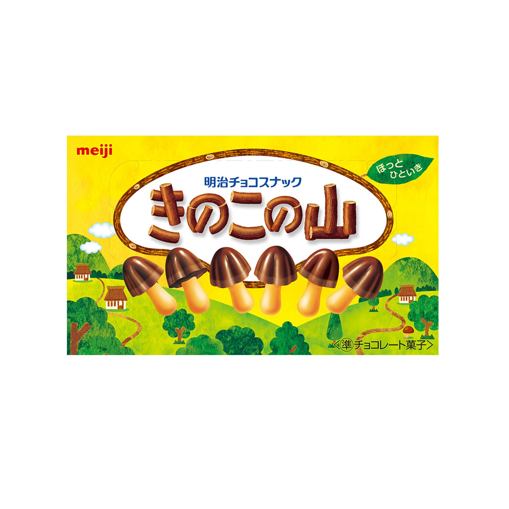 明治 きのこの山 66g×10個