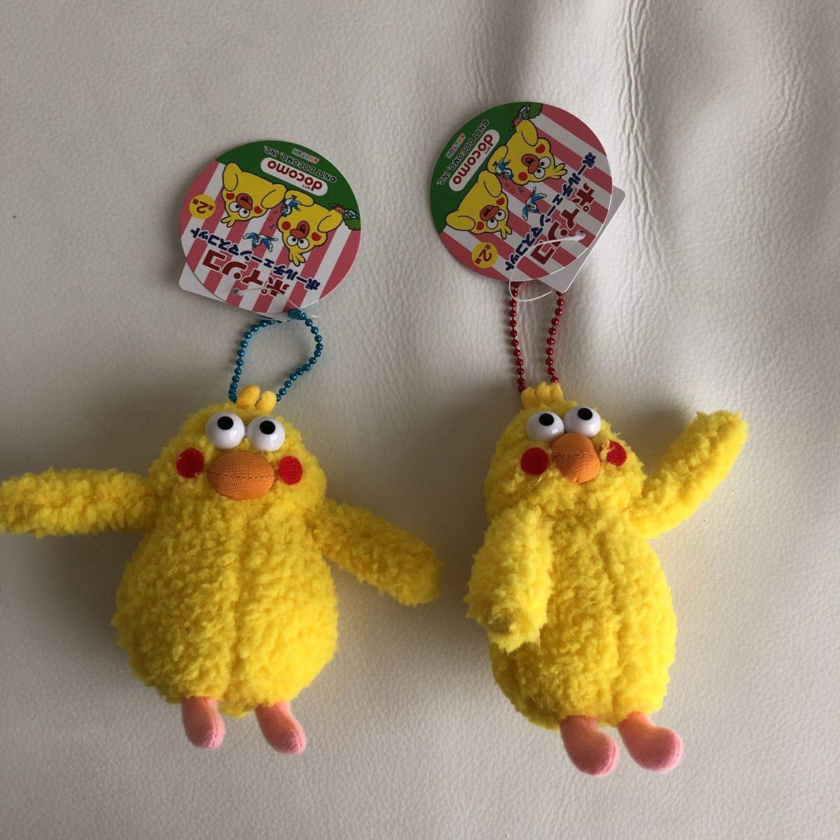 ポインコ ぬいぐるみセット Amazon.co.jp: ポインコ ボールチェーンマスコット docomo ぬいぐるみ