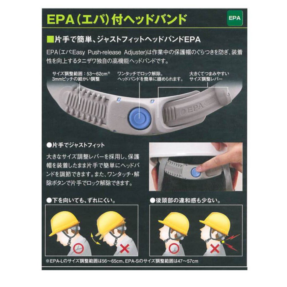 翔 専用 PHS493A ショートサイドスタンド EFFEX(エフェックス) 適合車種