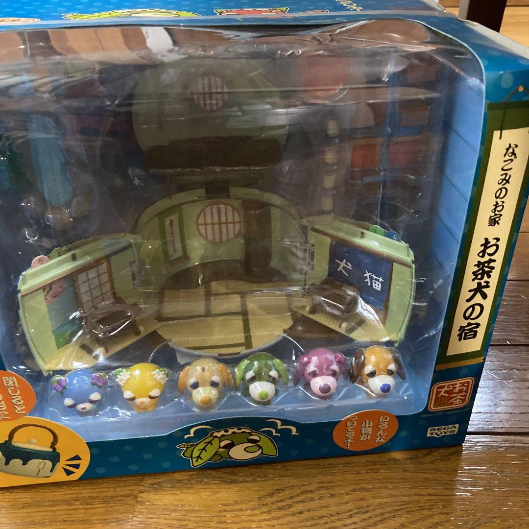 Amazon.co.jp: 平成レトロ お茶犬の宿 : ホーム＆キッチン