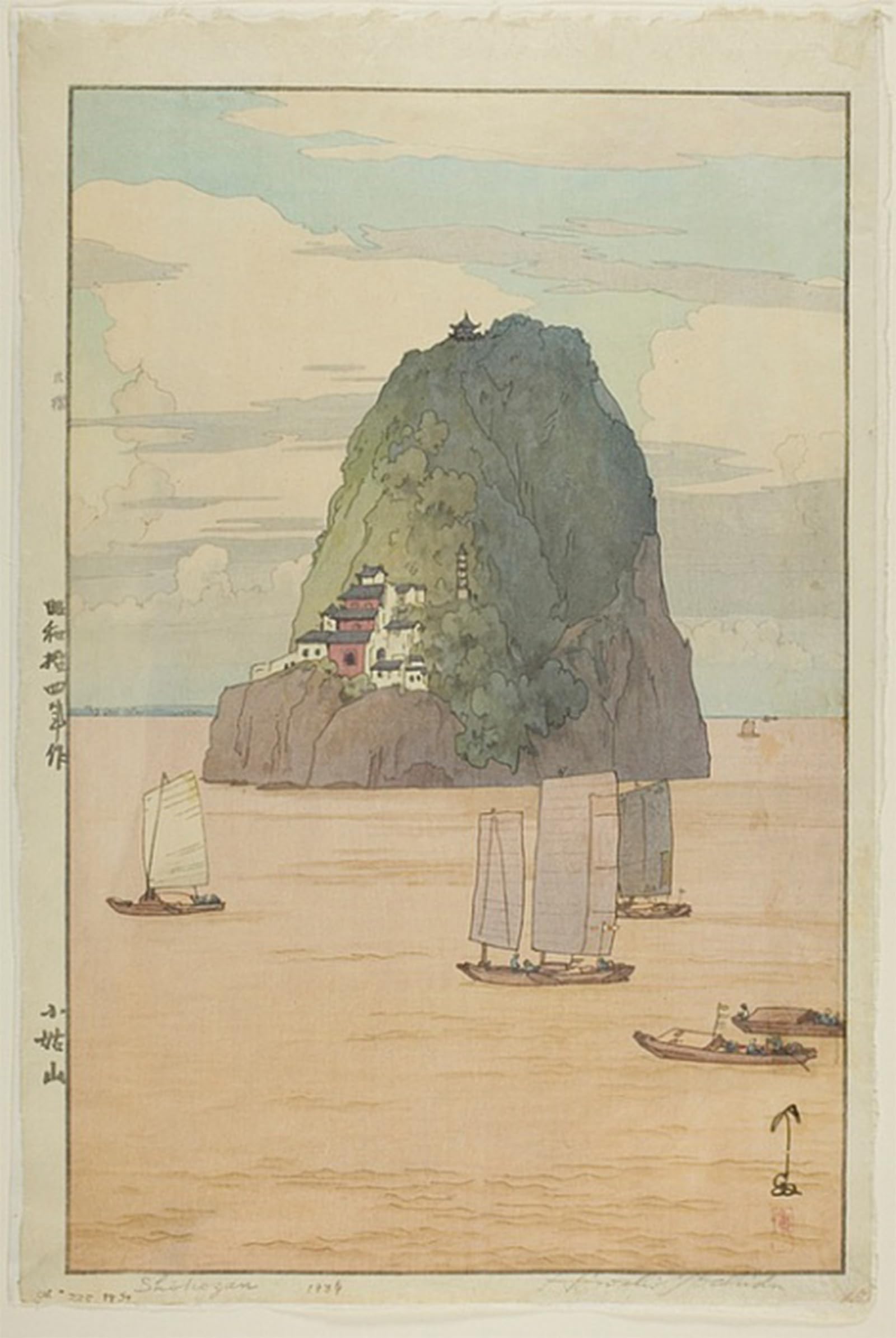 Zhaoshan No Frame Classic Landscape Artwork Artwork Print Shokozan By Yoshida Hiroshi Wall Art Graffiti For Office Decor 60X90cm
