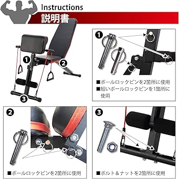 Amazon.co.jp: トレーニングベンチ インクラインベンチ 筋トレ