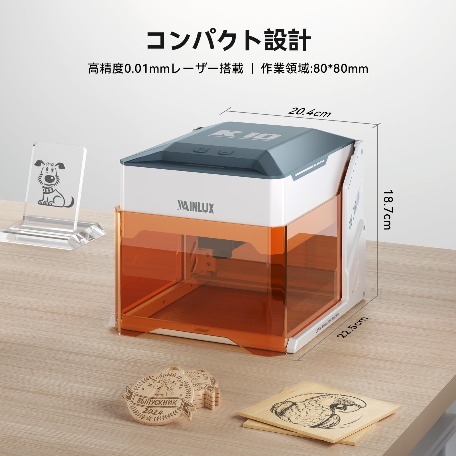 WAINLUX K10 3W レーザー刻印機 Amazon | WAINLUX K10 レーザー彫刻機 3Wレーザー刻印機 0.01mm高精度