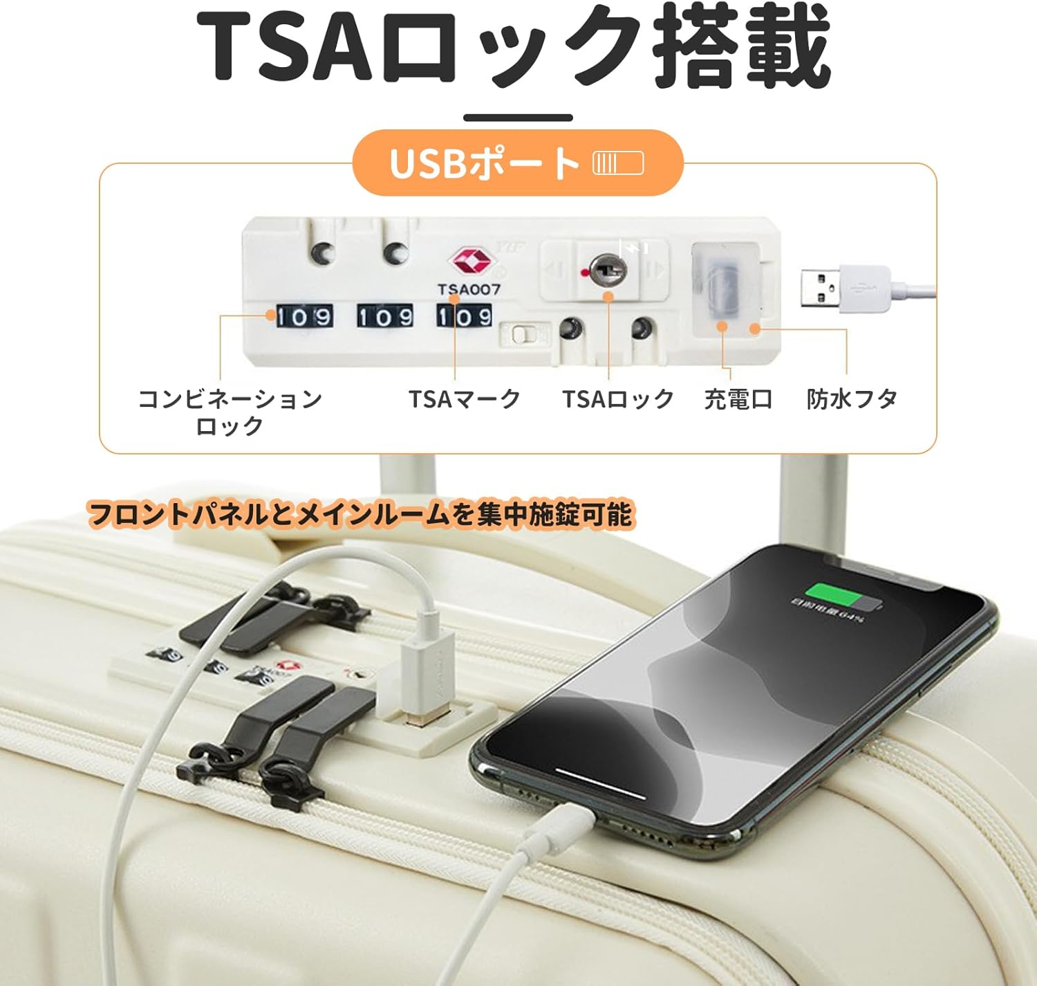 PRO SENDR. トレーニングセット PRO SENDR トレーニングセット ボール付き