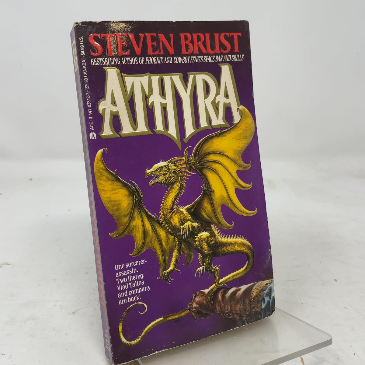 Buy Athyra — BookShops.in