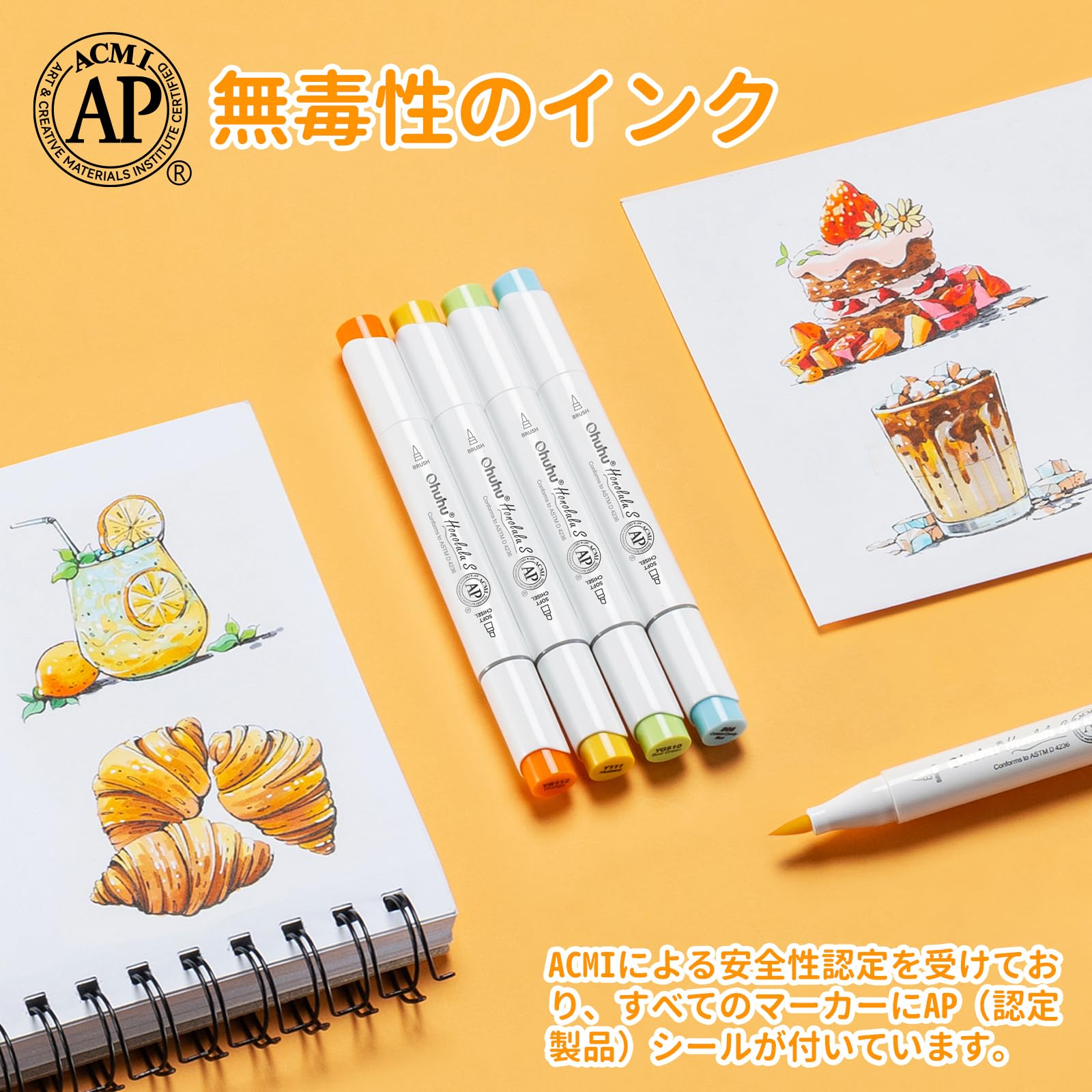 Amazon | Ohuhu イラストマーカー 筆タイプ 筆・ソフトチゼル 48色49本