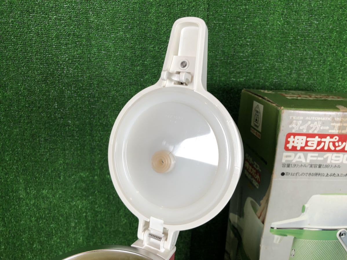 Amazon.co.jp: デッドストック 昭和レトロ アンティーク Amazon.co.jp: デッドストック 昭和レトロ アンティーク