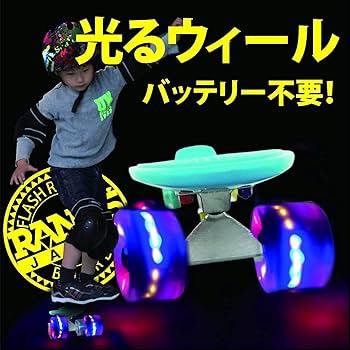 Amazon.co.jp: ラングスジャパン(RANGS) フラッシュローラー