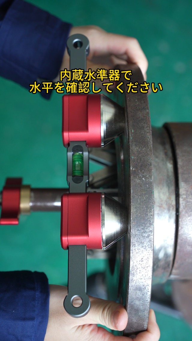 Amazon | 磁気アライメントピン フランジ 水平器 溶接 フランジピン