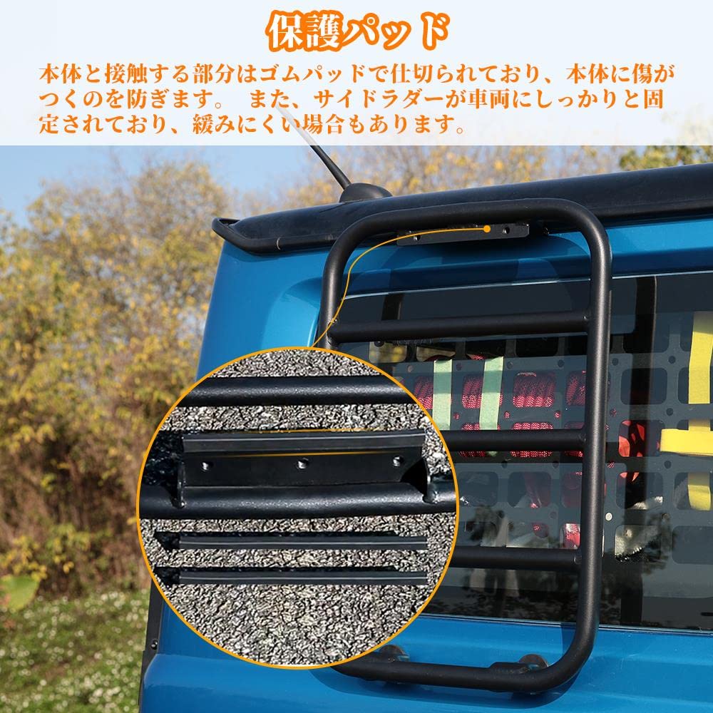 Amazon | JROAD新型スズキ ジムニー シエラ JB64W / JB74W
