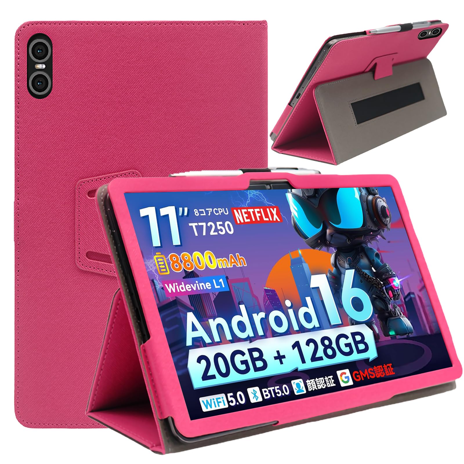 Amazon.co.jp: For SVITOO P11-T タブレット専用ケース薄型軽量防水防