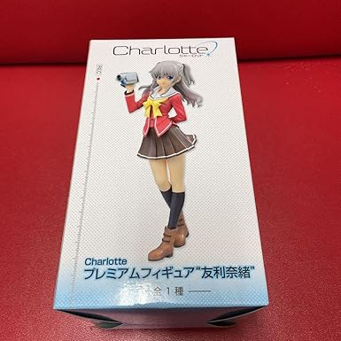 は自分にプチご褒美を B2 西森柚咲 友利奈緒 タペストリー 晴れ着ver