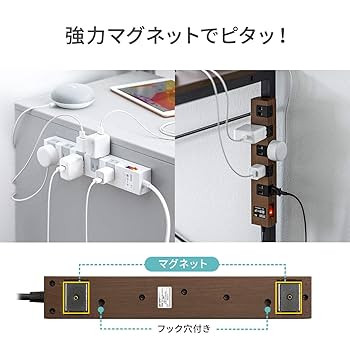 Amazon.co.jp: サンワダイレクト 電源タップ 10個口 2m 雷ガード