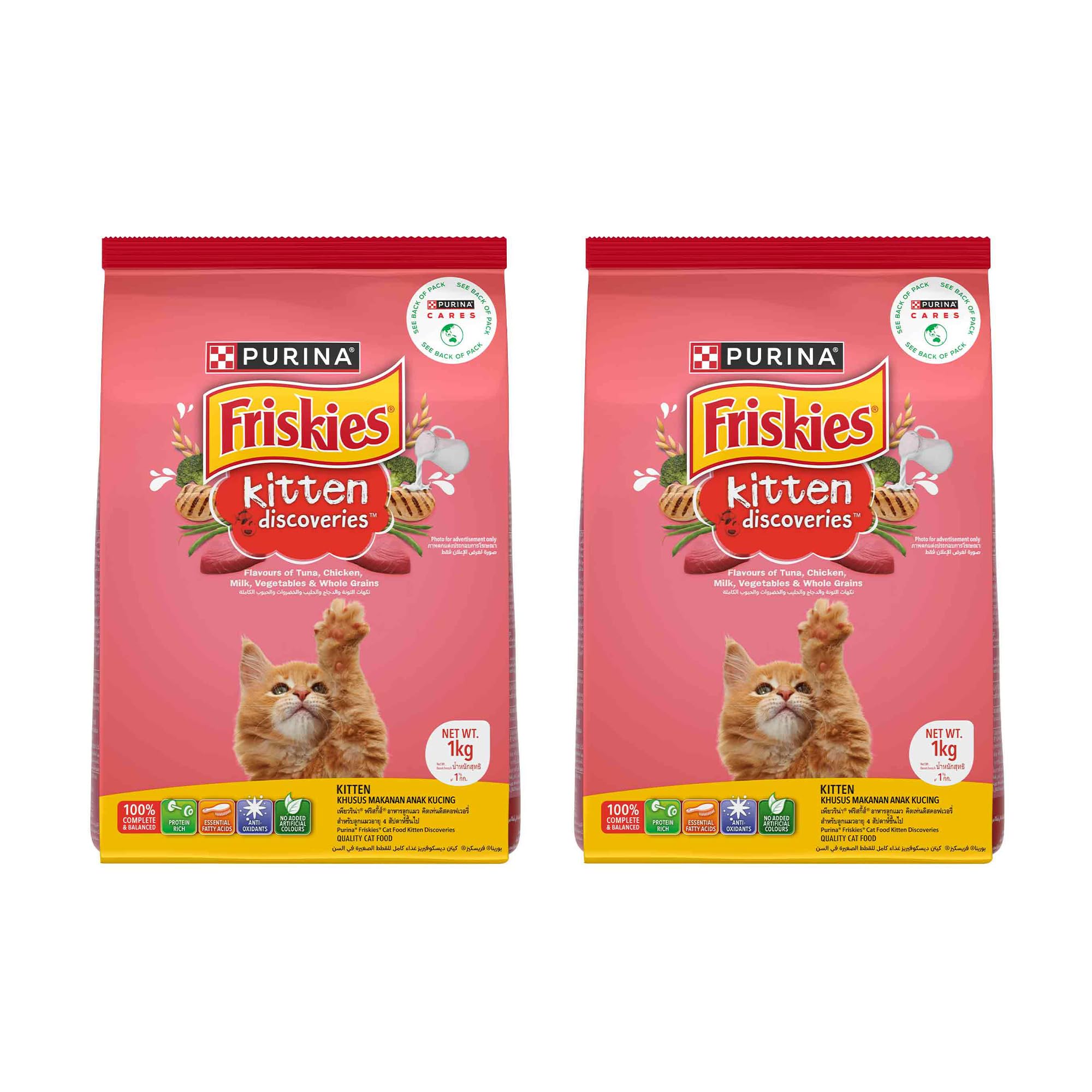 FRISKIES Kitten Discoveries Kitten Food, Tuna Chicken Milk Vegetables & Whole Grain Flavours, 1kg Packet, Granule (Pack of 2)-image-15