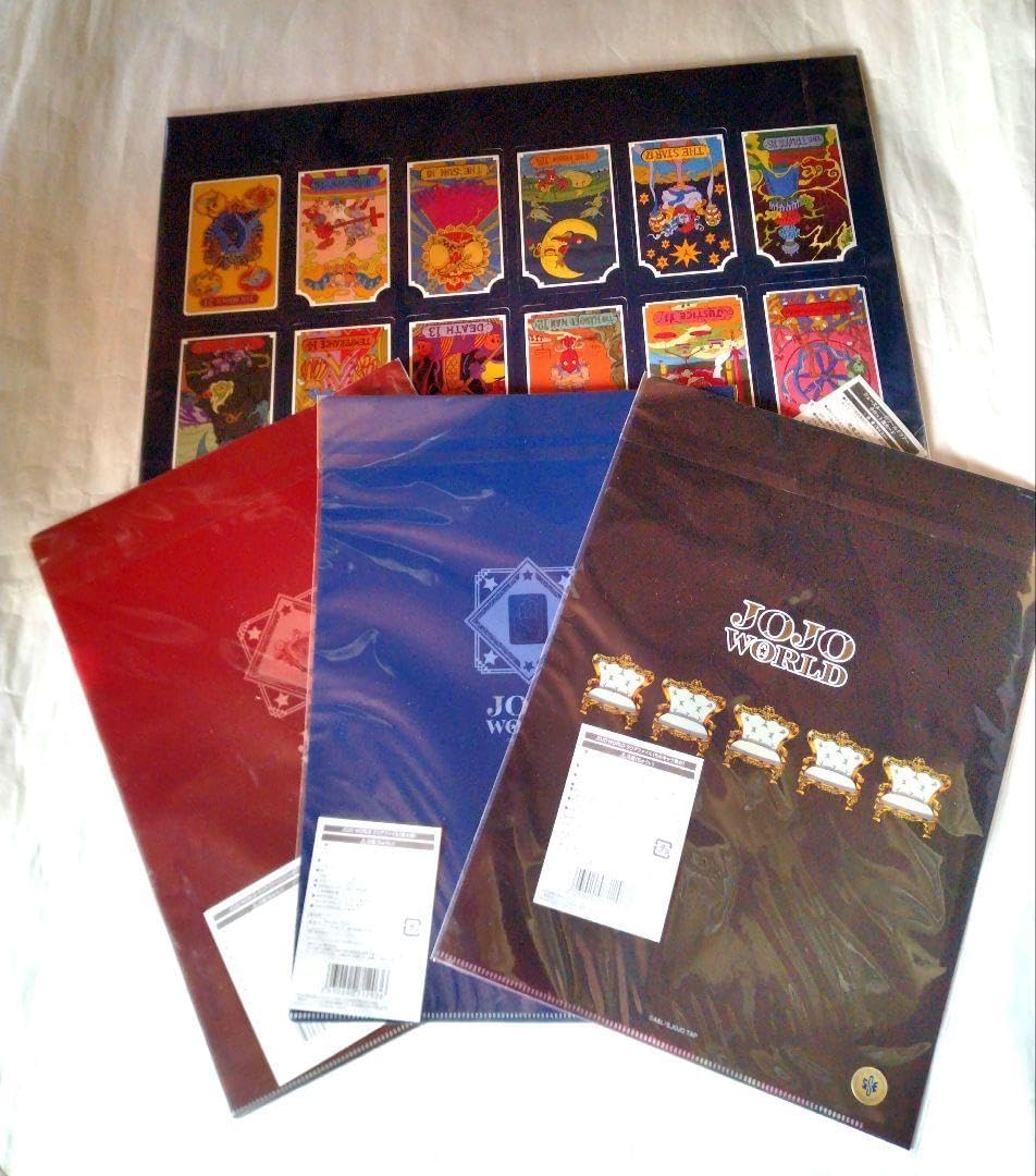 ジョジョの奇妙な冒険 第3部 ピンズ DIOの紋章 タロットカード 21 世界