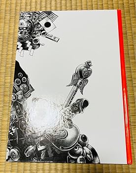 Amazon.co.jp: 大友昇平 Shohei Otomo 画集 