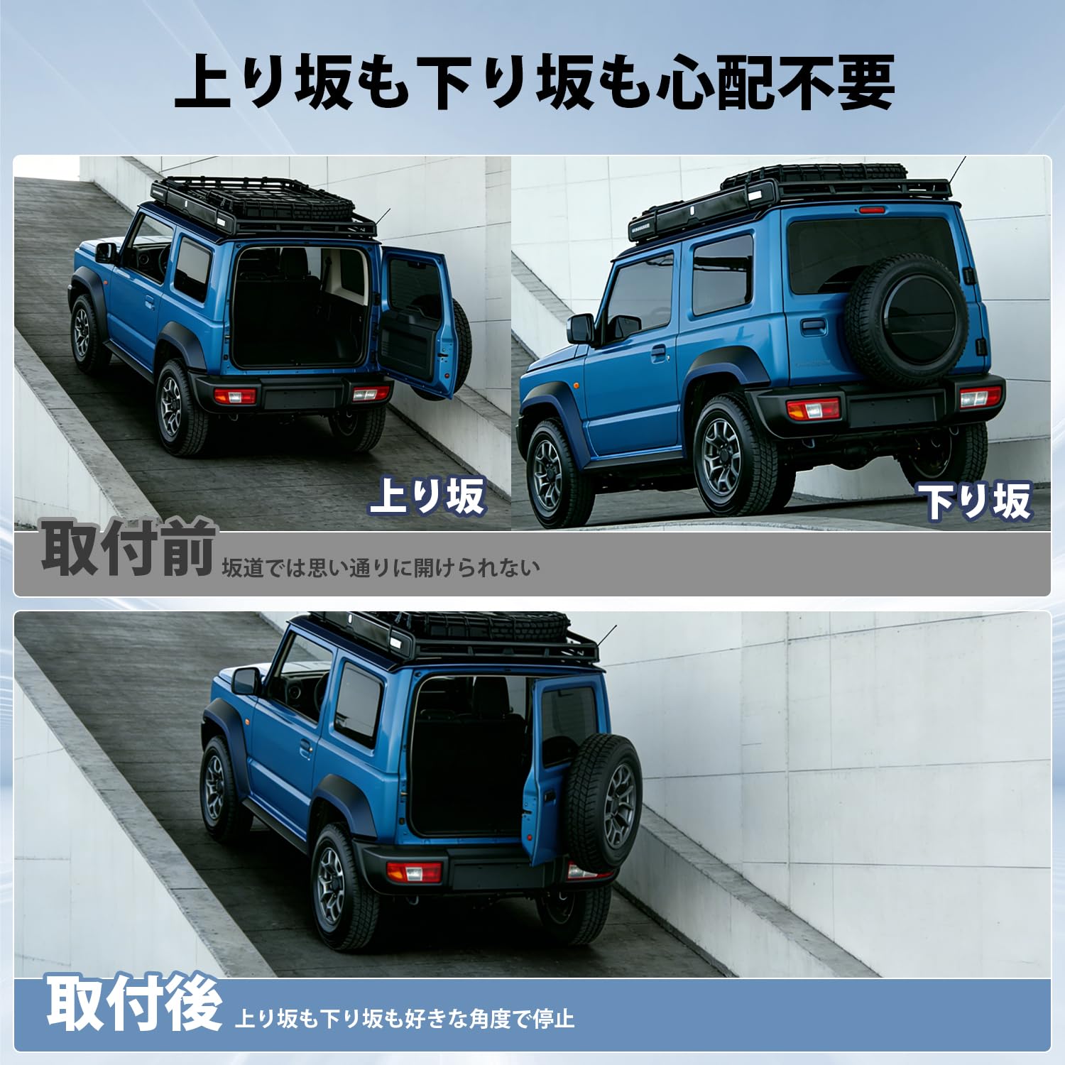 CARVANTA ジムニー JB64W バックドアダンパー 自由停止 無段階 リアゲートダンパー 炭素繊維 スズキに適合 リアハッチダンパー 純正交換 90°開閉 トランクダンパー バックドアバランサー ツーストップドアオープナー リアゲート リアハッチ 取り付け簡単 穴あけ不要 ドアパンチ対策 1個入 (ジムニー JB64w)