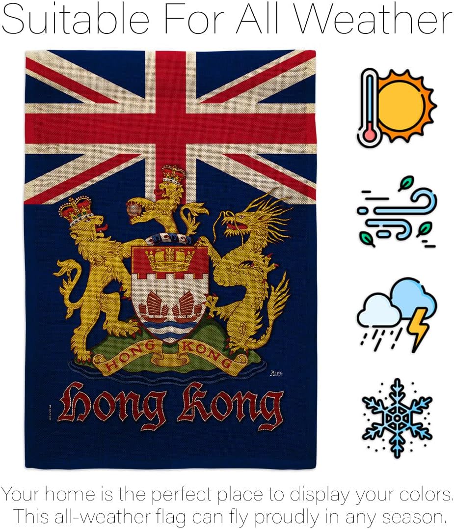 British Hong Kong Burlap Garden Flag - Regional Nationality Nation International World Country Particular Area - House Decoration Banner Small Yard Gift Double-Sided Made in USA 13 X 18.5