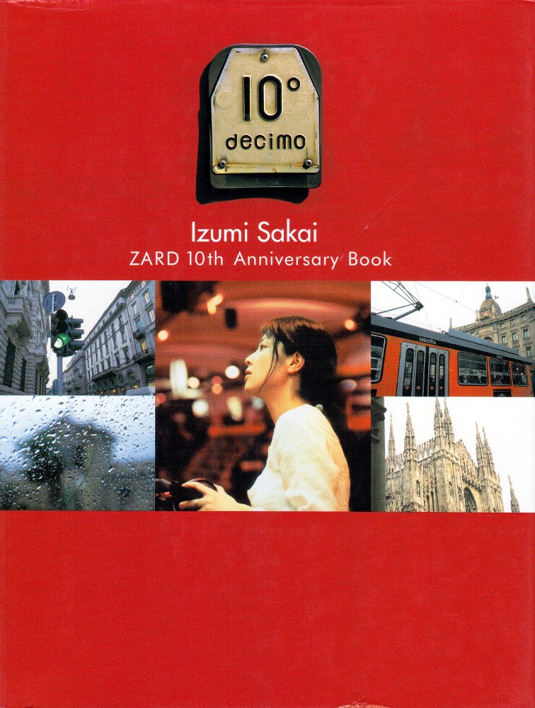 Amazon.com: ZARD 10゜~decimo~ 10thアニバーサリーブック