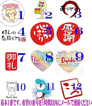 【ガリガリ君/赤城乳業ノベルティ・非売品】立体パズル＆扇風機【未使用】 ガリガリ君/赤城乳業ノベルティ・非売品】立体パズル＆扇風機