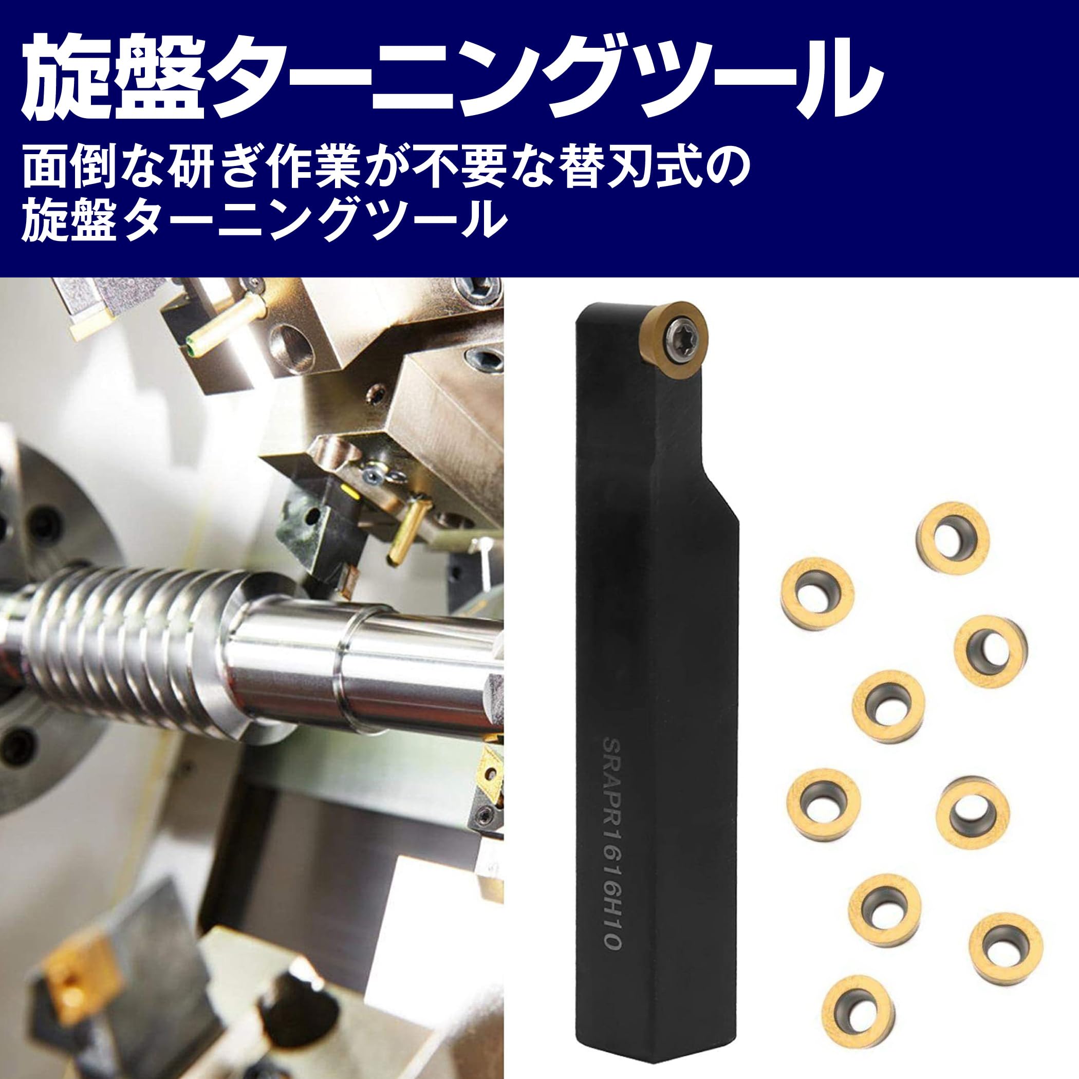 使用済超硬エンドミル 、チップスクラップ　約2.2キロ 使用済超硬エンドミル 、チップスクラップ 約2.2キロ 超硬