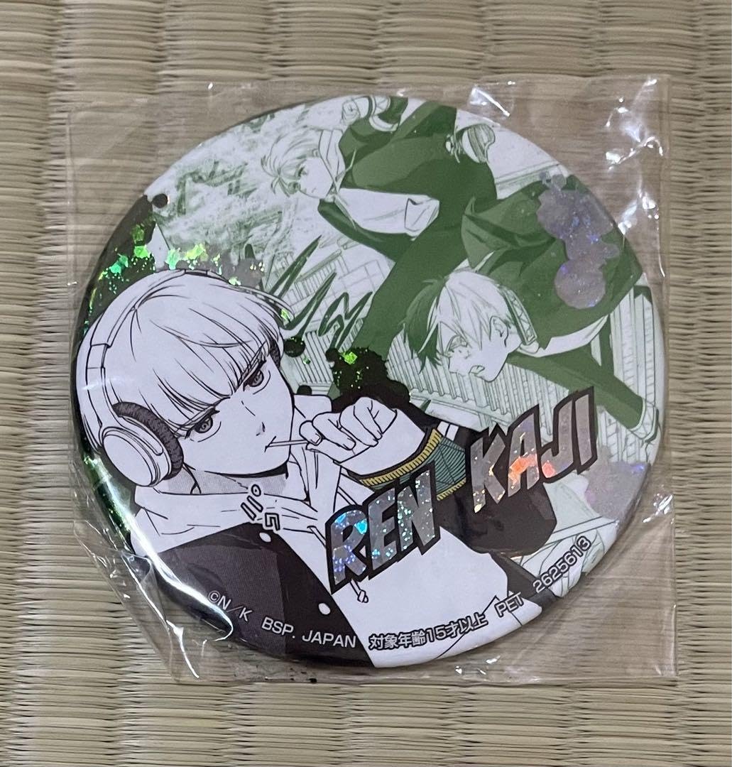 Amazon | wind breaker ナムコ 缶バッジ 梶蓮 | バッジ | おもちゃ