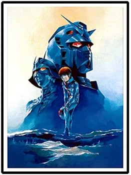 ガンダム フォトスタンド 絵画 3D 仕様 ガンダム フォトスタンド