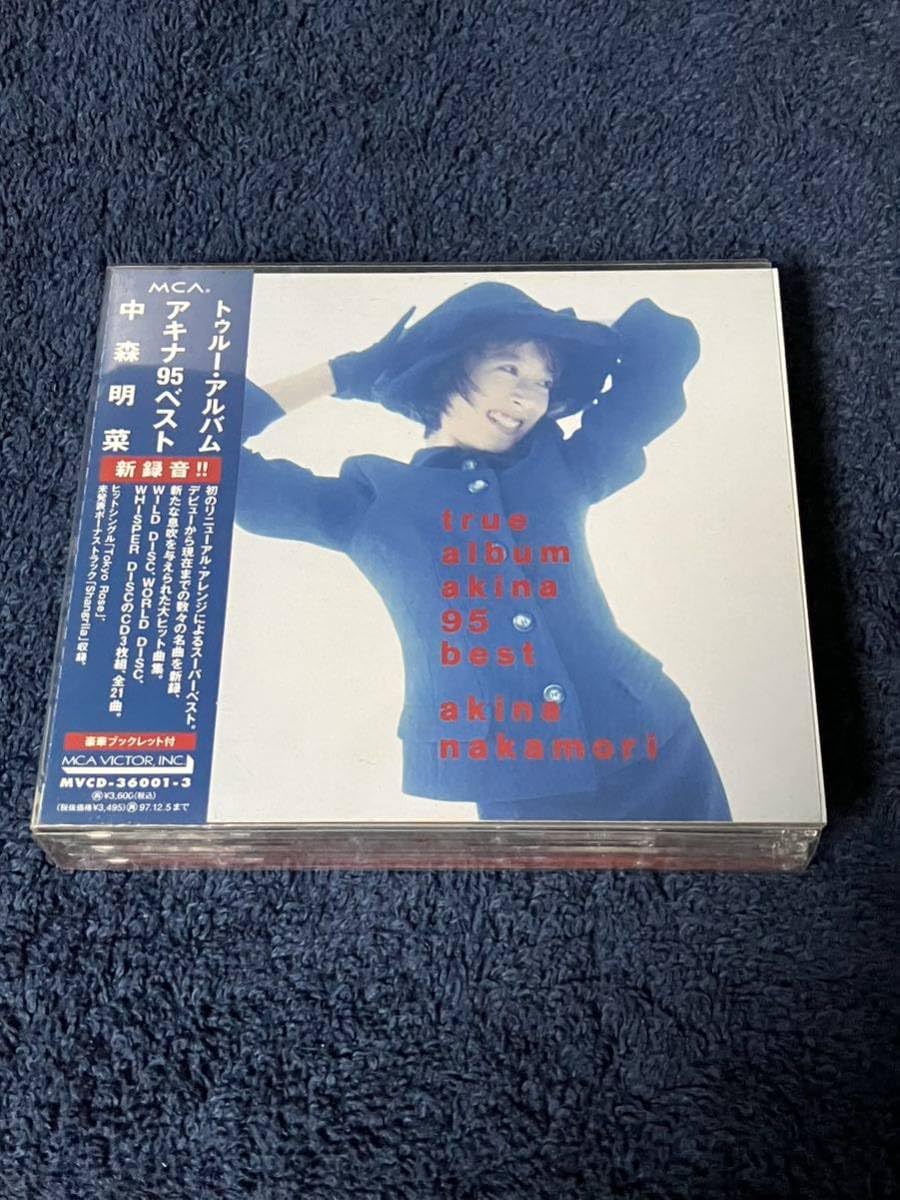 Amazon.co.jp H029 3CD 盤面良好 中森明菜 トゥルーアルバム アキナ95ベスト true album AKINA 95